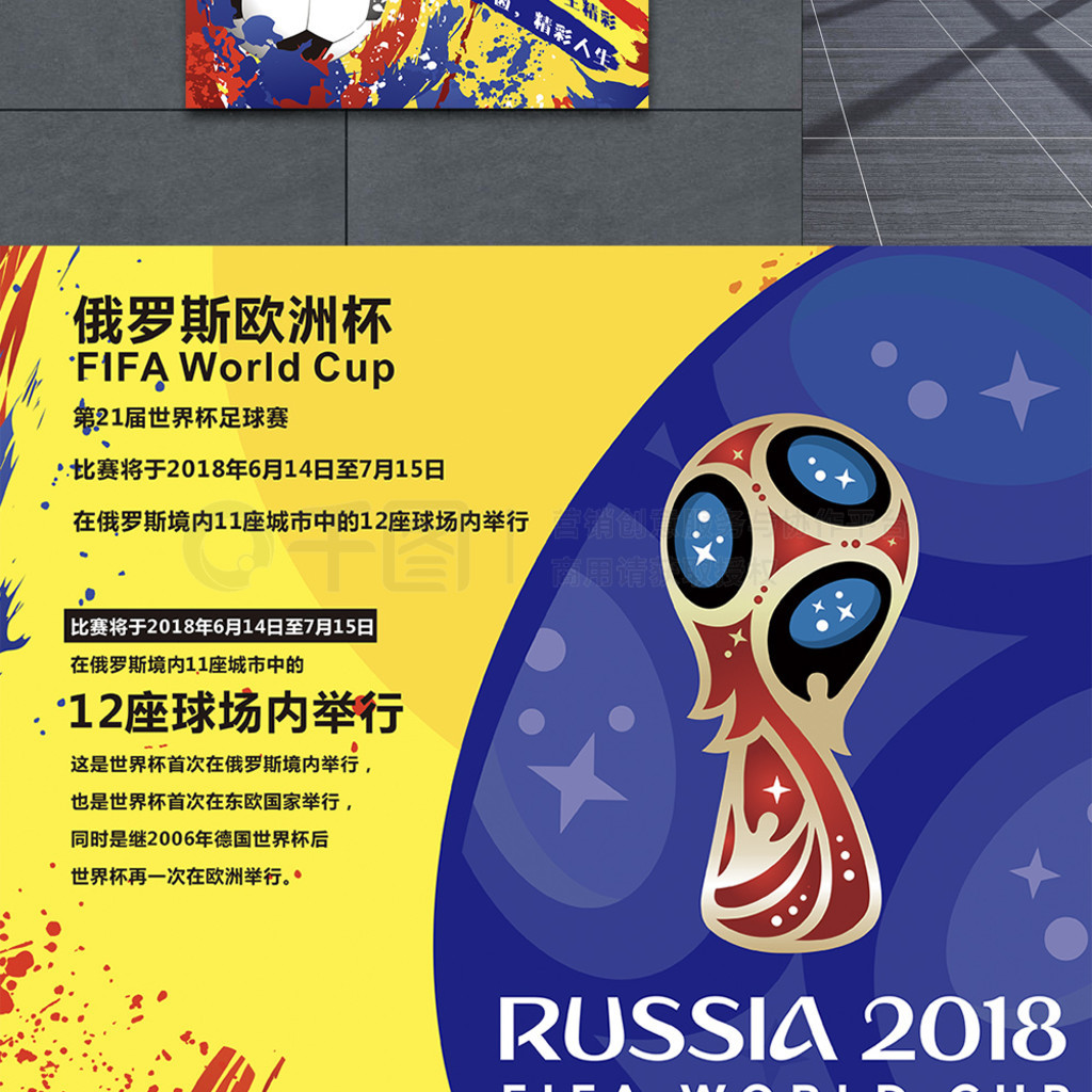 美食节今日开启！！！