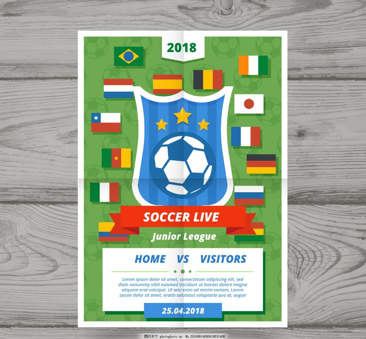 金融街惠泽幼儿园食堂开业了！