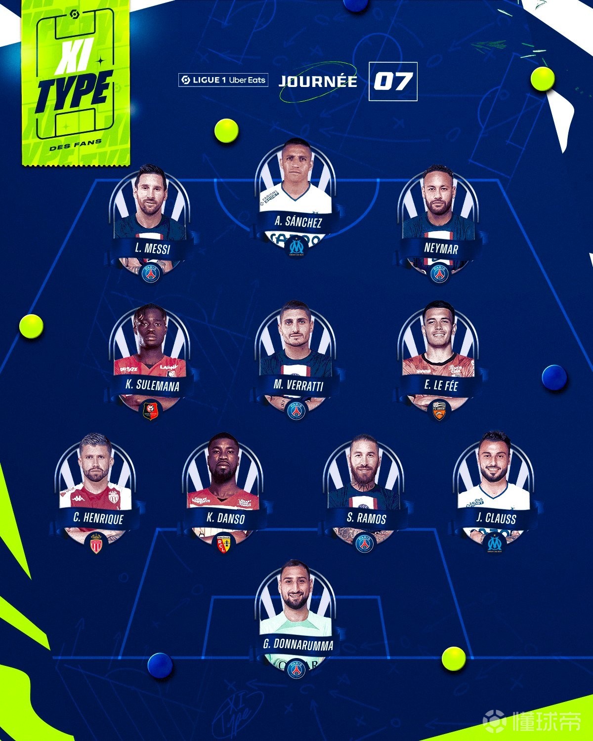 创新食谱绘美味健康画卷，圣禾载誉而归续写学生餐暖心新篇章